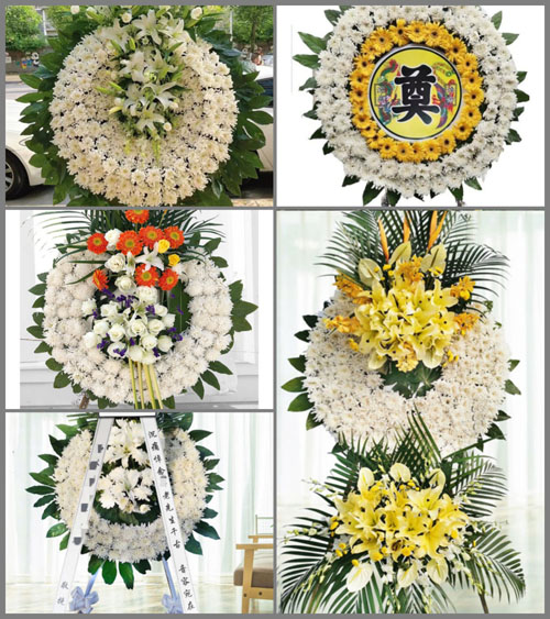山东莱芜莱城区高庄街道站里村花圈速递